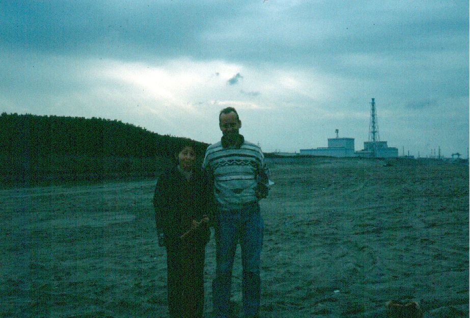 Photo from Tokai with Andreas Korte